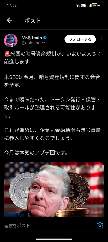 半哭🥲希望之光