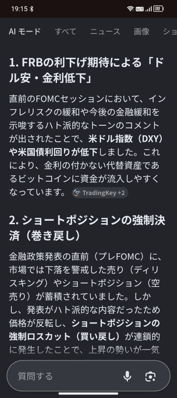 哇～(*^_^*)