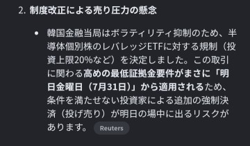 明天就请把脓都排干净吧🙏