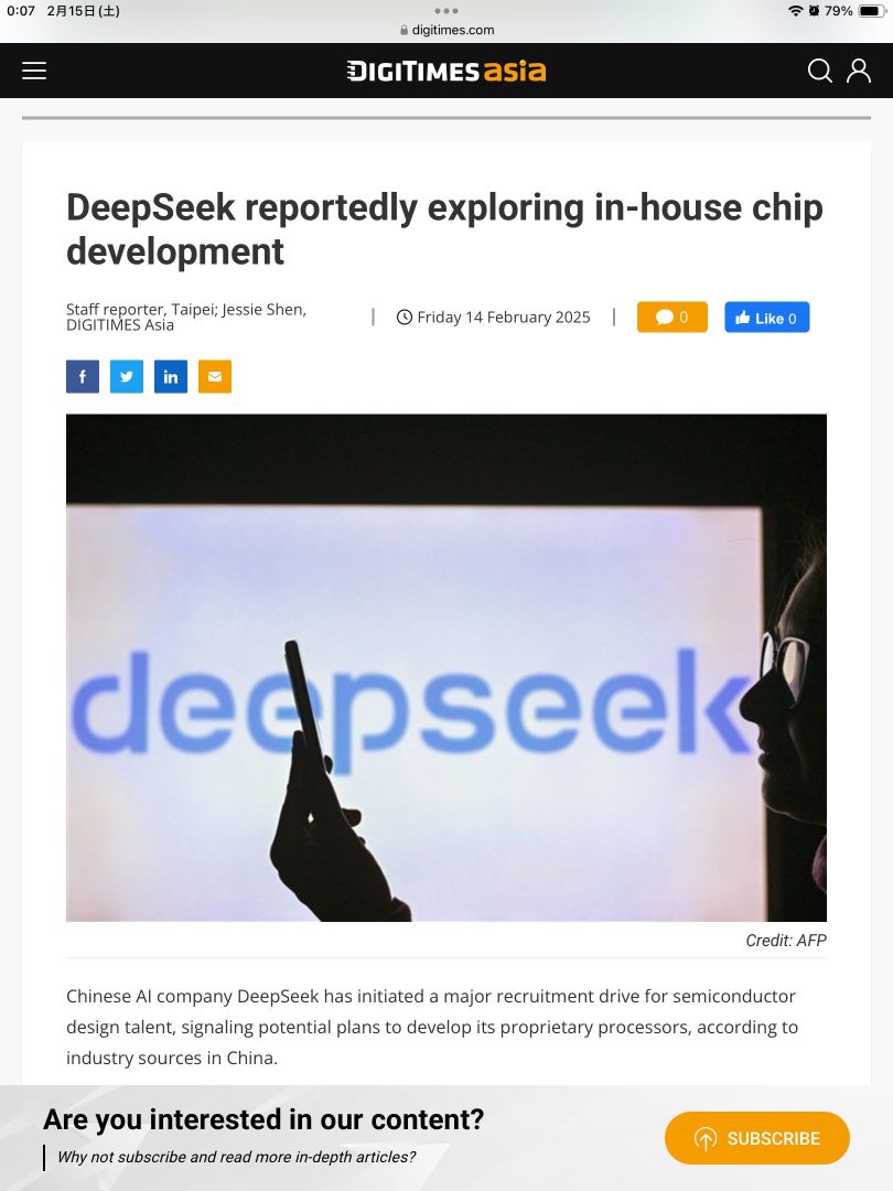 🇨🇳DeepSeek has started developing its own AI Chip to put an end to NVIDIA.