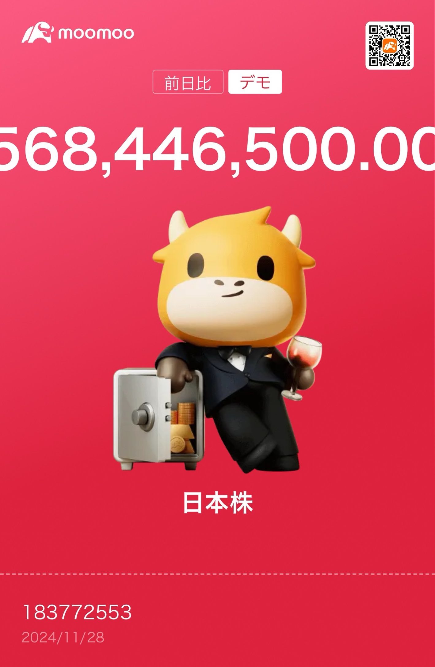 [哇]（1,568,446,500）