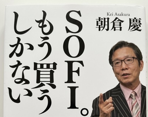 听说盘后交易时段股价蹭蹭蹭地一直往上涨啊！诶——！