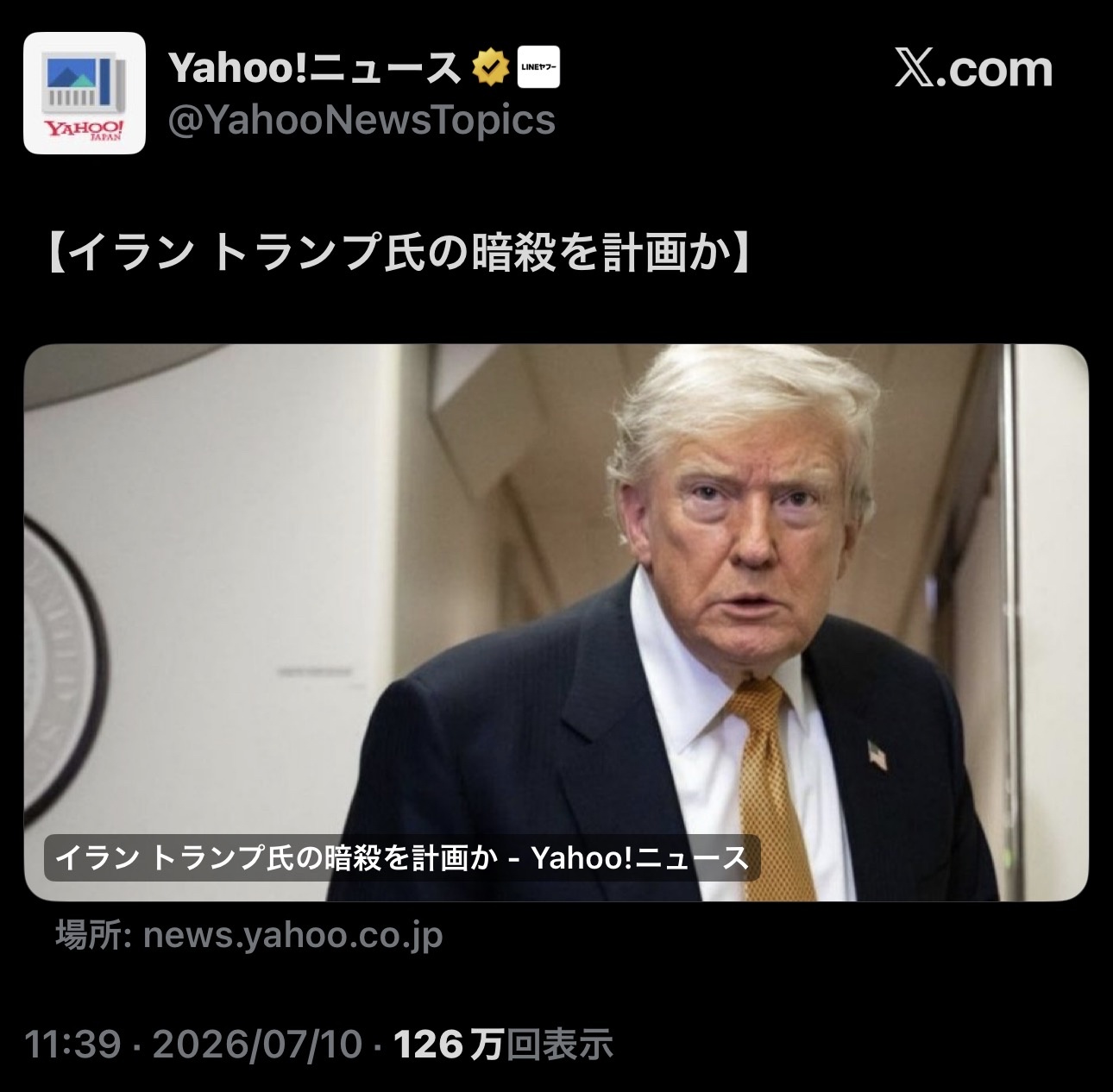 $比特幣 (BTC.CC)$ 老爺子沒事吧？🐯 因爲要踢假球啊[捂臉]