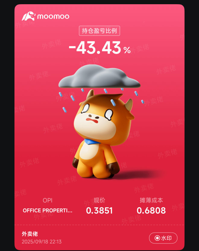 来来来，有谁在 大家一起抱团取暖