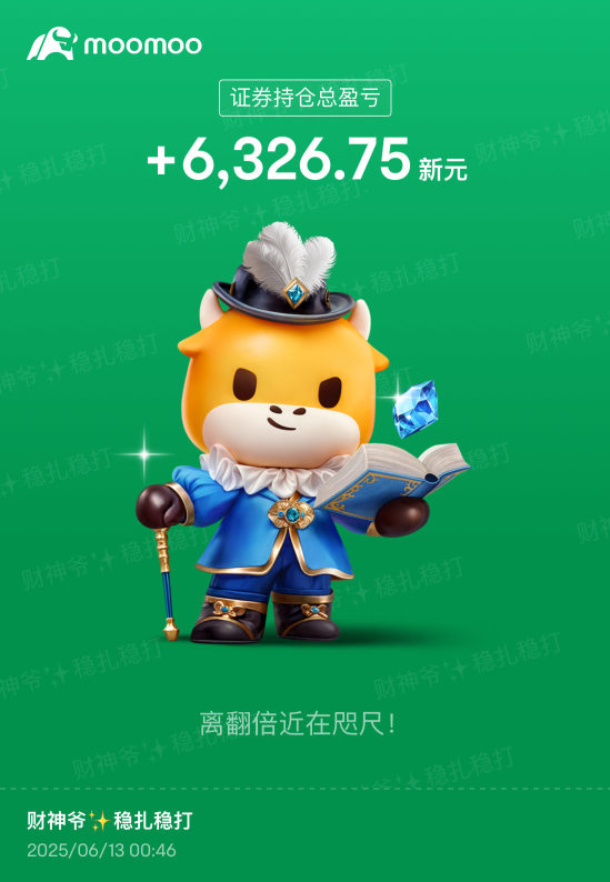 做個記錄 👍