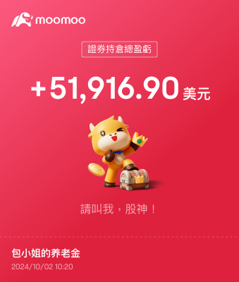 thx xiaomi