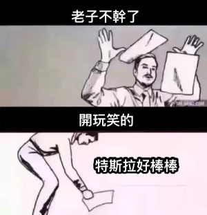 哎没有涨跌我怎么抄底？