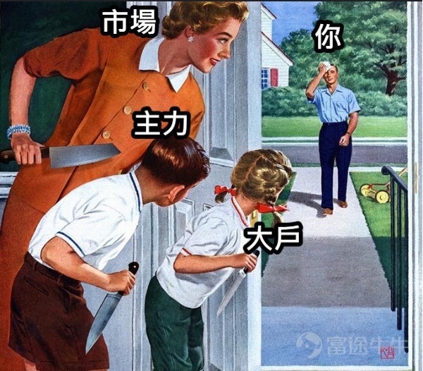 懂的都懂