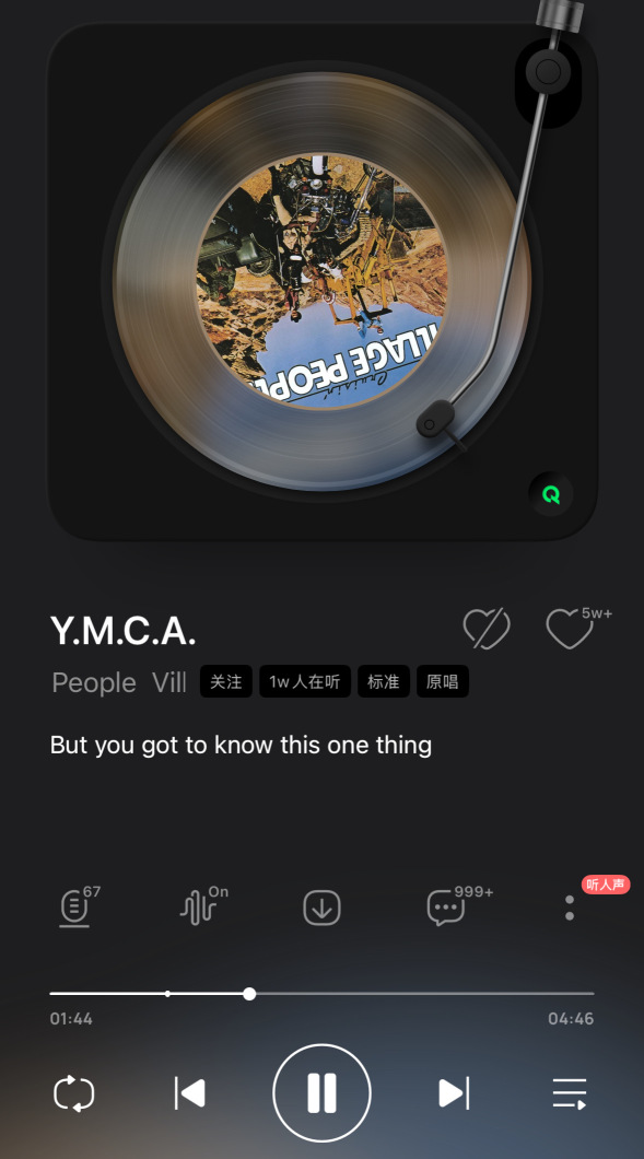 Just like that, tonight you must listen to the song YMCA.