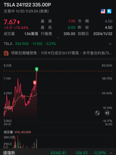 吃一笔简简单单