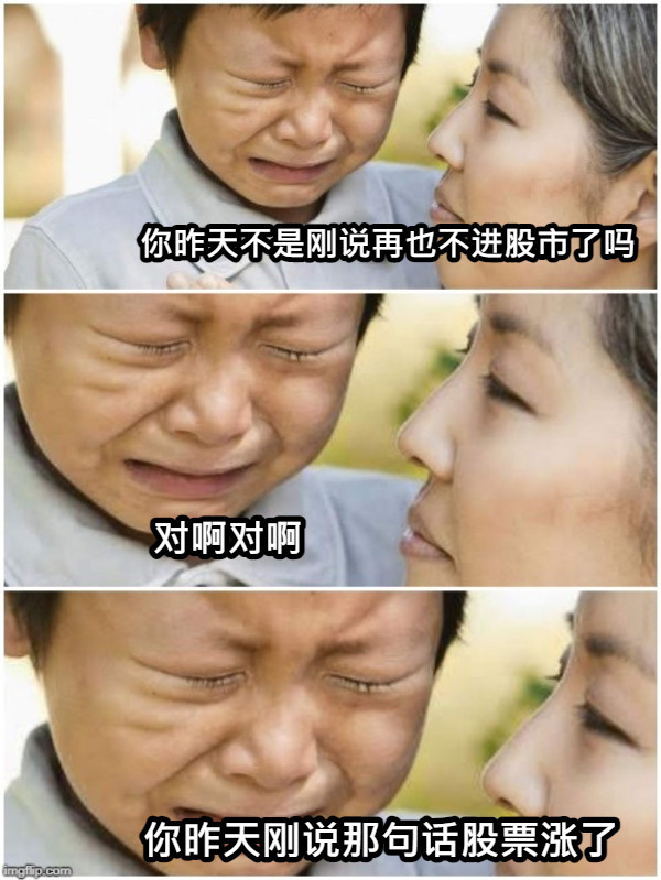 今天依然如此