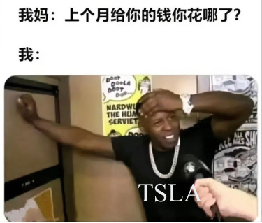 嗯，今天的走势不是很好看