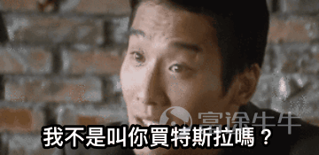 再吃第三第四筆