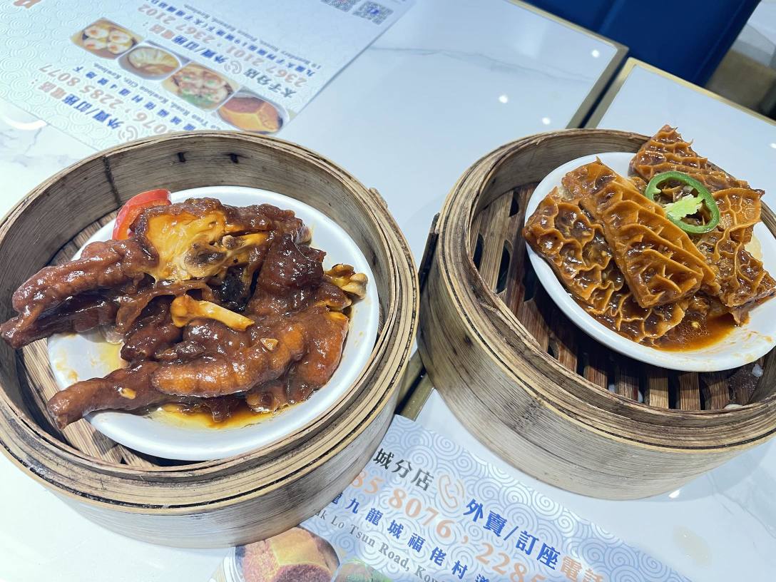 回到最初的起點及是家的感覺
