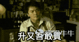 At this moment, I want to send this expression.