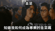 反彈吃吃吃今天第二筆