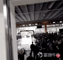还行