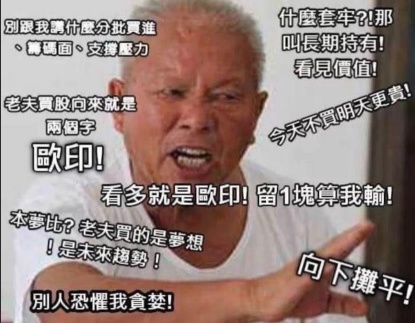 今天部分盈利买一些，就这样吧。休息休息