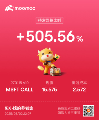 也還不錯