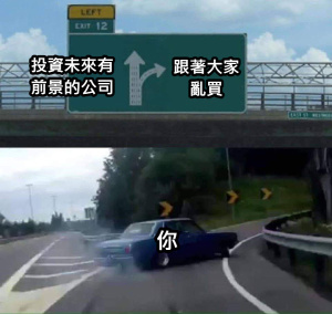 今天或许一些人的表情