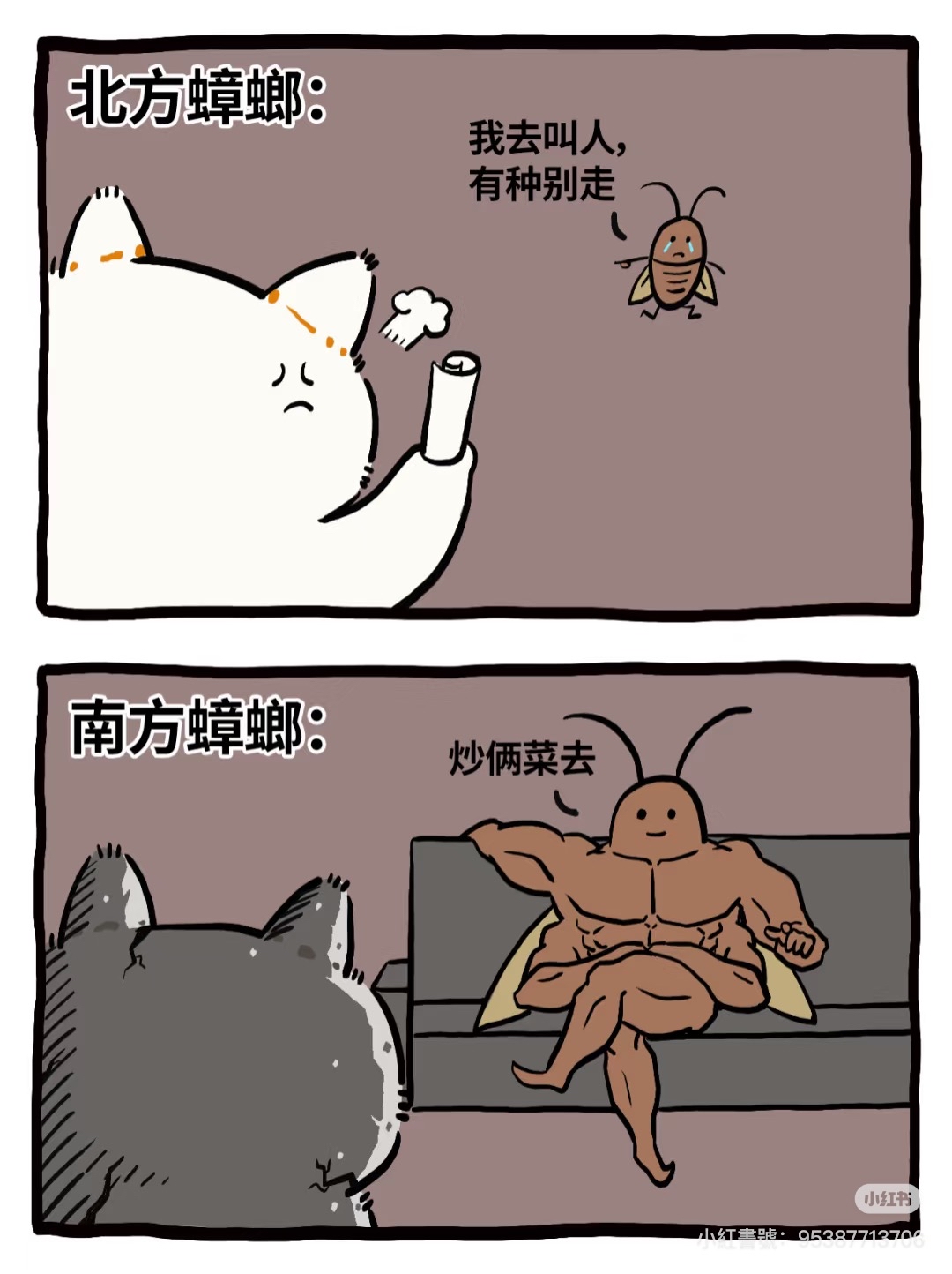 開盤也要吃吃吃?