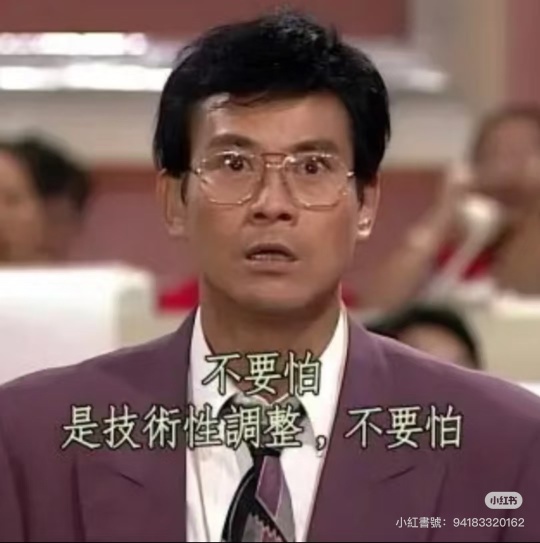 今天谷歌空军是这样的表情？