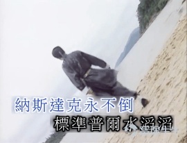 真猛啊~都没什么机会出手今天
