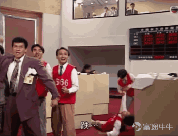 星期五过夜的看样子要翻倍了