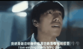 你也吃吃吃吃