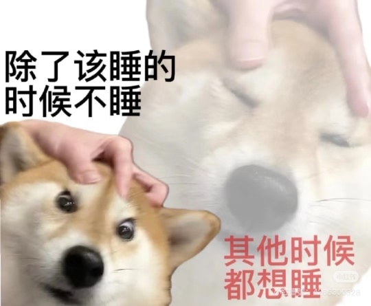 Hmm～