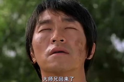 嗯～
