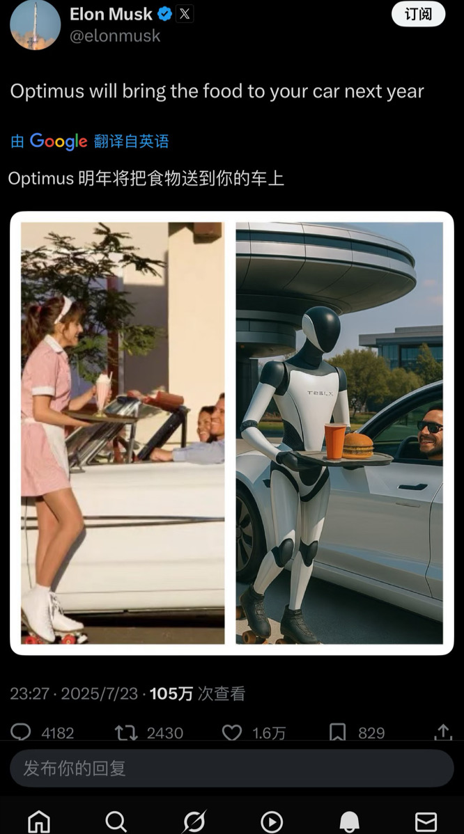 睡醒看看～财报赢一城轻轻松松