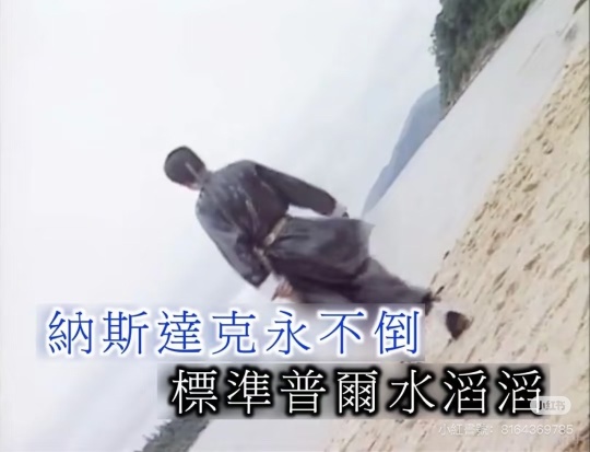 嗯～350抄底你果然是正確的決定