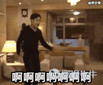 嗯～這可能是這一個多月來買入賣出的人的心理狀態