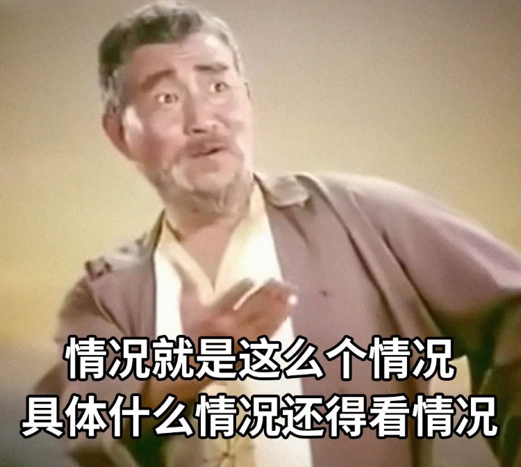 Alright, time to wash up and sleep 💤