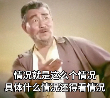 特斯拉今天多军和昨天空军的心情