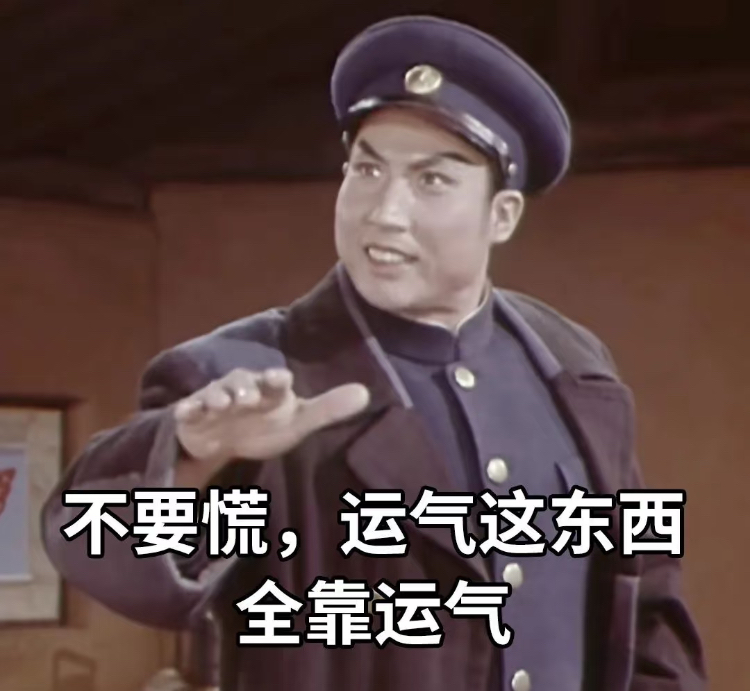 The hard stop-loss orders are being hit aggressively both above and below — impressive as always.