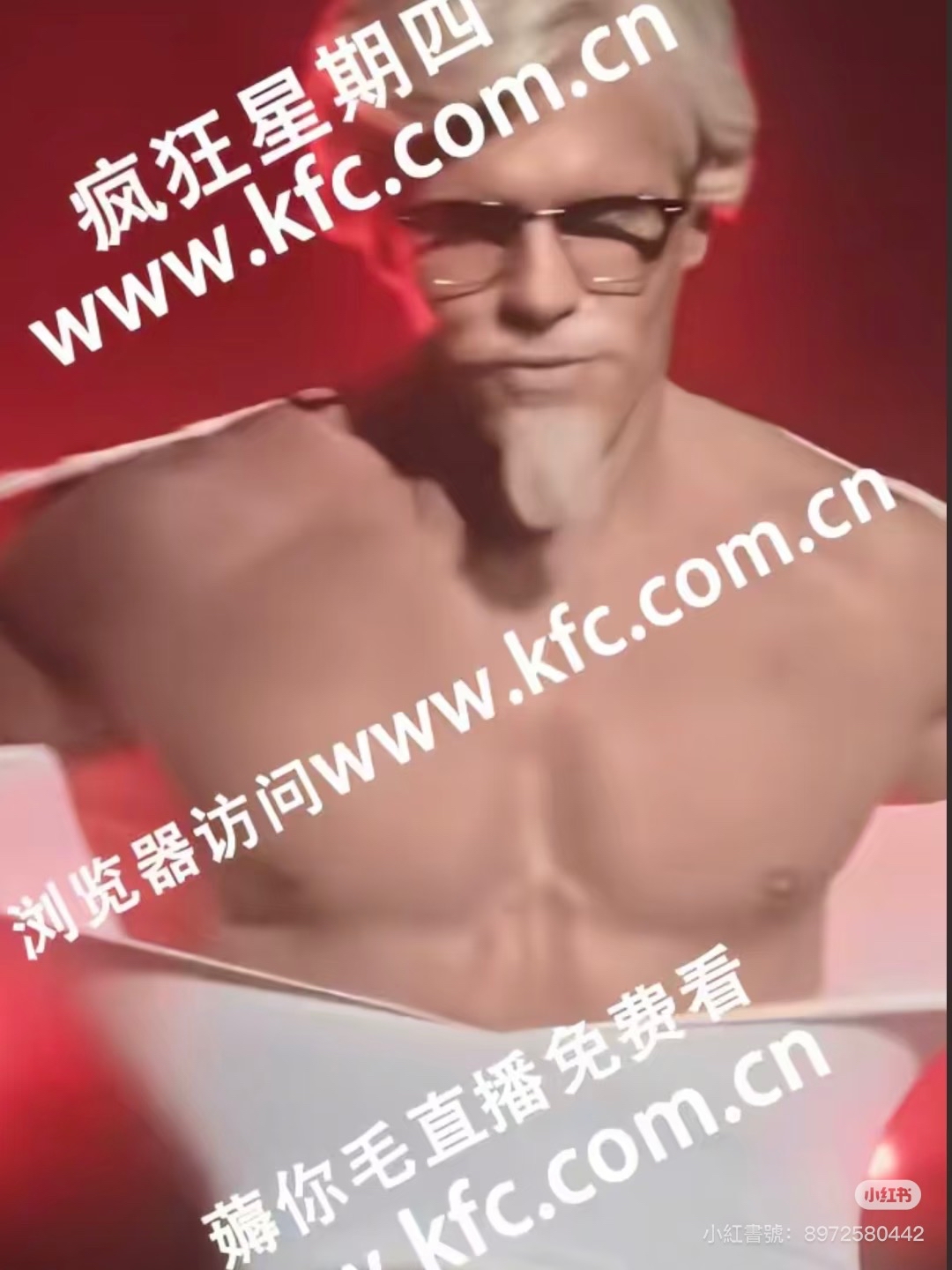 睡醒起來看看~還是一樣什麼都不做