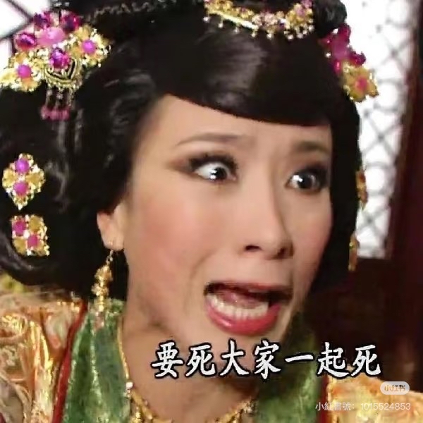 明天的期權挺精彩