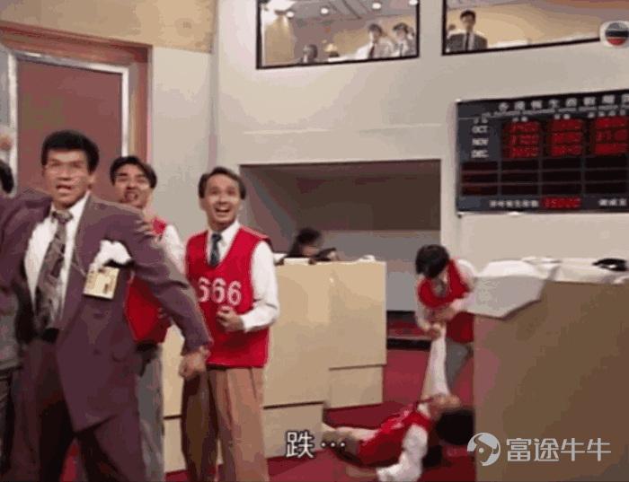 顺势而为翻倍吃吃吃吃~