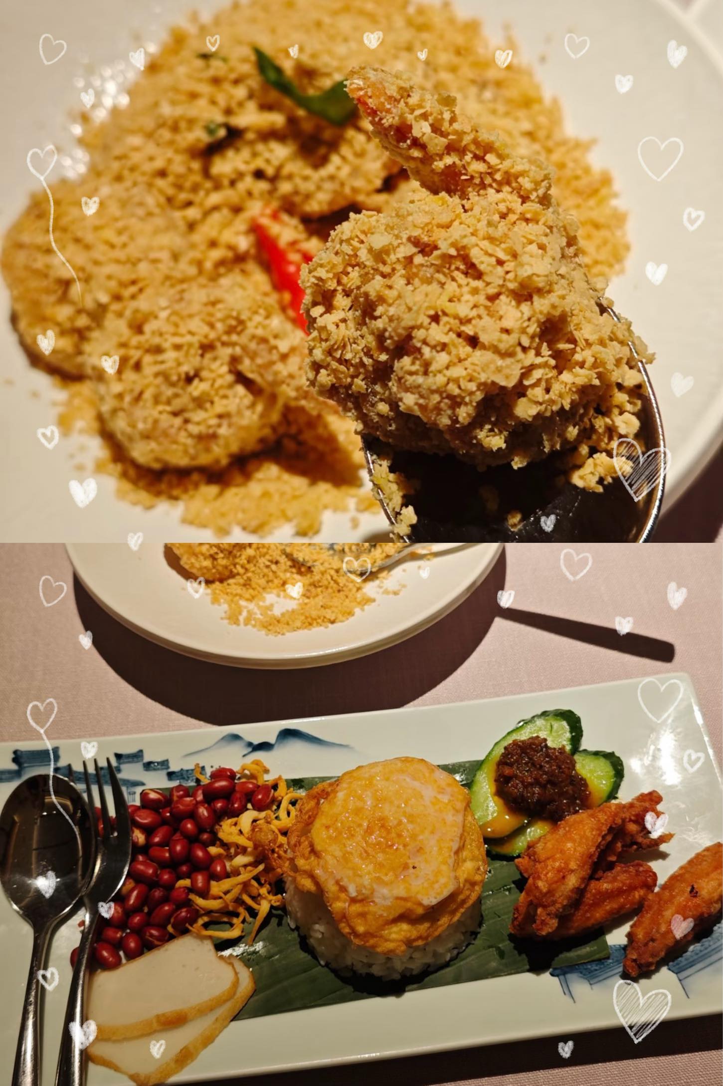 周末轻松一刻之美食分享