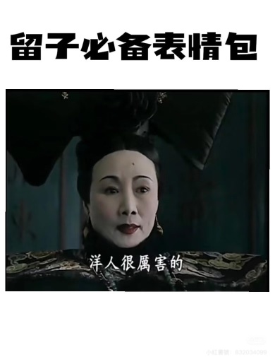 一大早起來，世界發生了很多事情