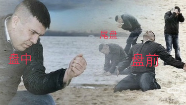 對於你，持有的人可能是這樣的表情