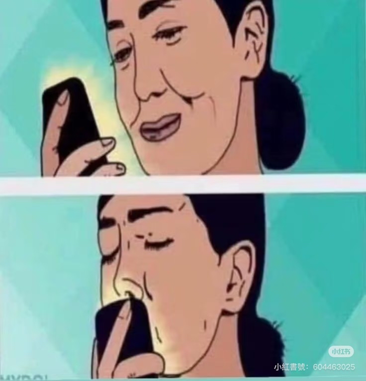 過夜末日吃吃吃很正常吧～～感謝moo友們支持圓我心願～頭像框可愛呢～💕
