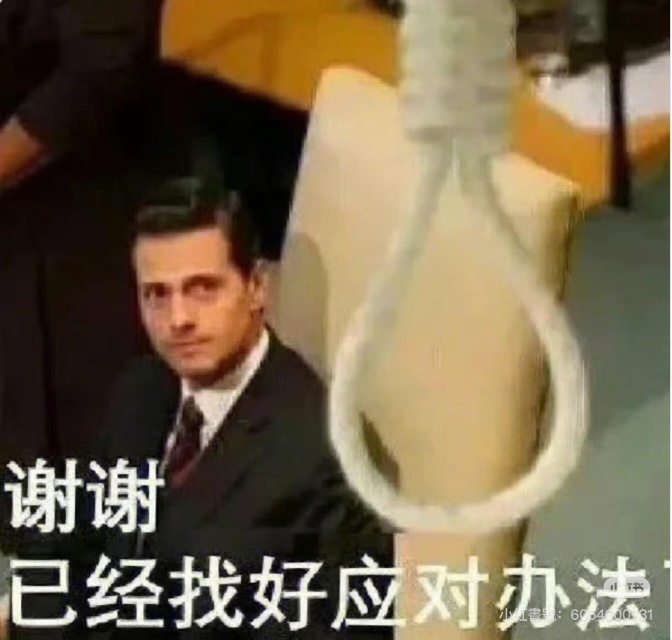 簡簡單單吃一筆過夜很正常吧～60%輕輕鬆鬆