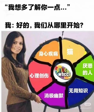 美股跌港股跌～美股漲港股跌
