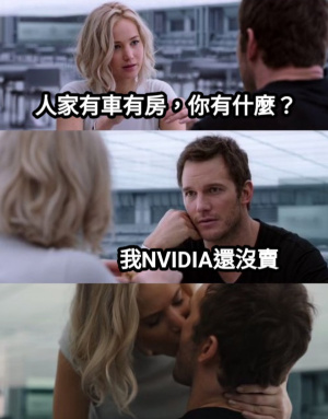 一转眼又差不多要新高了？