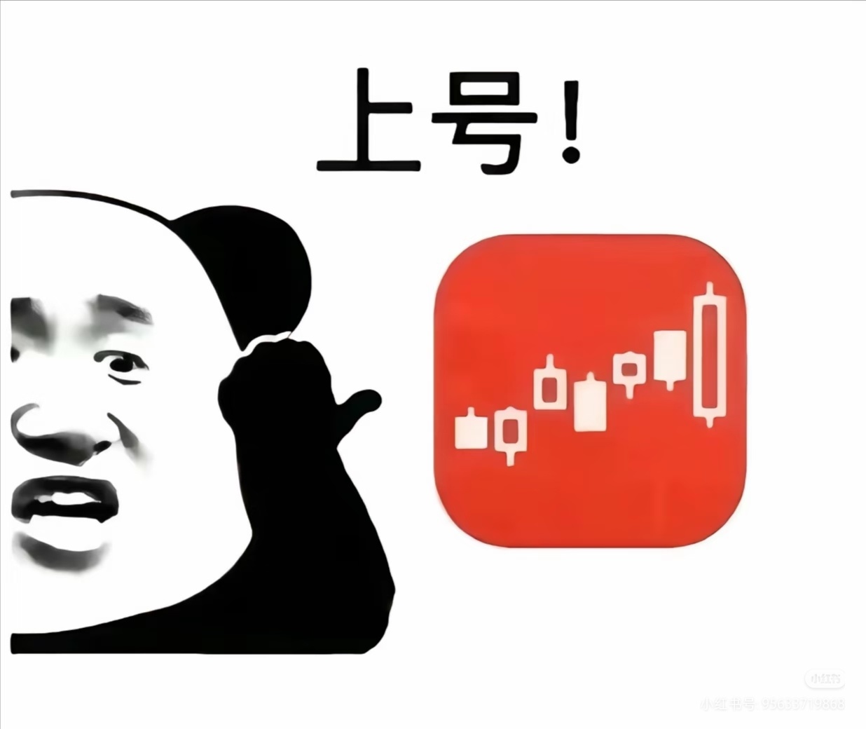 $特斯拉 (TSLA.US)$[皺眉]蠻悶