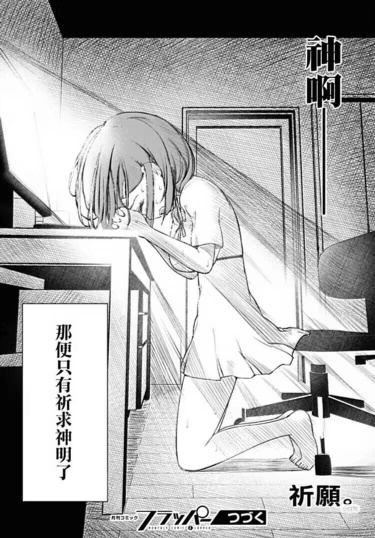 お二人に久しぶりに会いに来ました