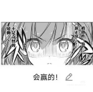今、株を持っている人はこんな顔をしているはずだ